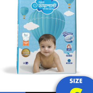 বসুন্ধরা বেবী ডায়াপার