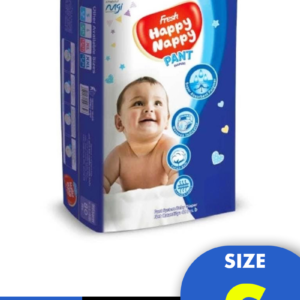 হ্যাপি ন্যাপি প্যান্ট ডায়াপার (Happy Nappy Pant Diaper)