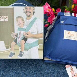 ইমামা বেবী ক্যারিয়ার